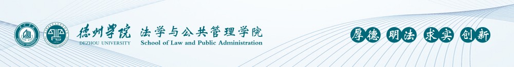 伟德国际VICTOR1946